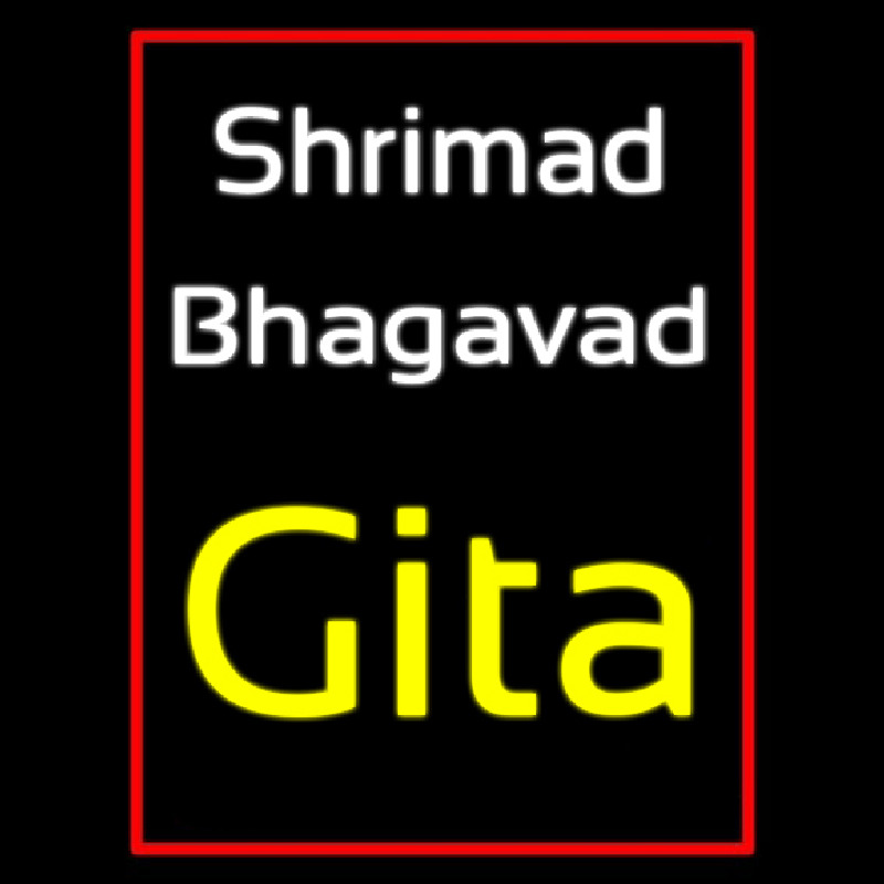 Shrimad Bhagavad Gita With Border Neonreclame