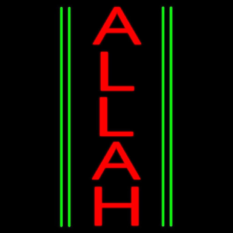 Vertical Red Allah Neonreclame